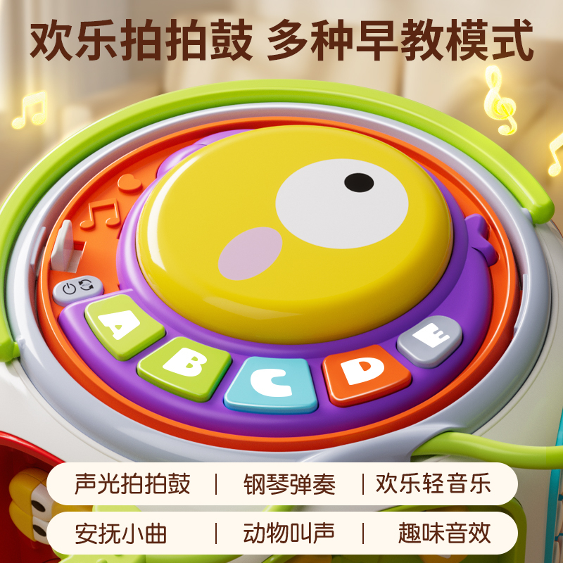 婴儿手拍鼓六面体七多拍拍鼓：宝宝早教神器，开启音乐启蒙之旅！
