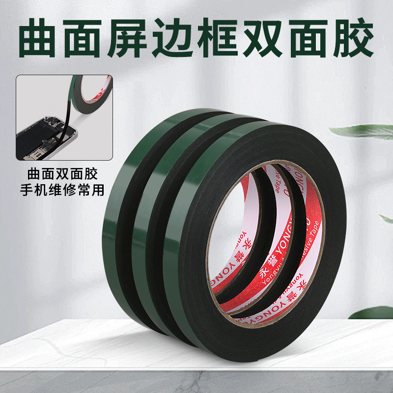 1进4出液晶电视拼接盒：高清多屏控场神器，解锁视觉新体验！