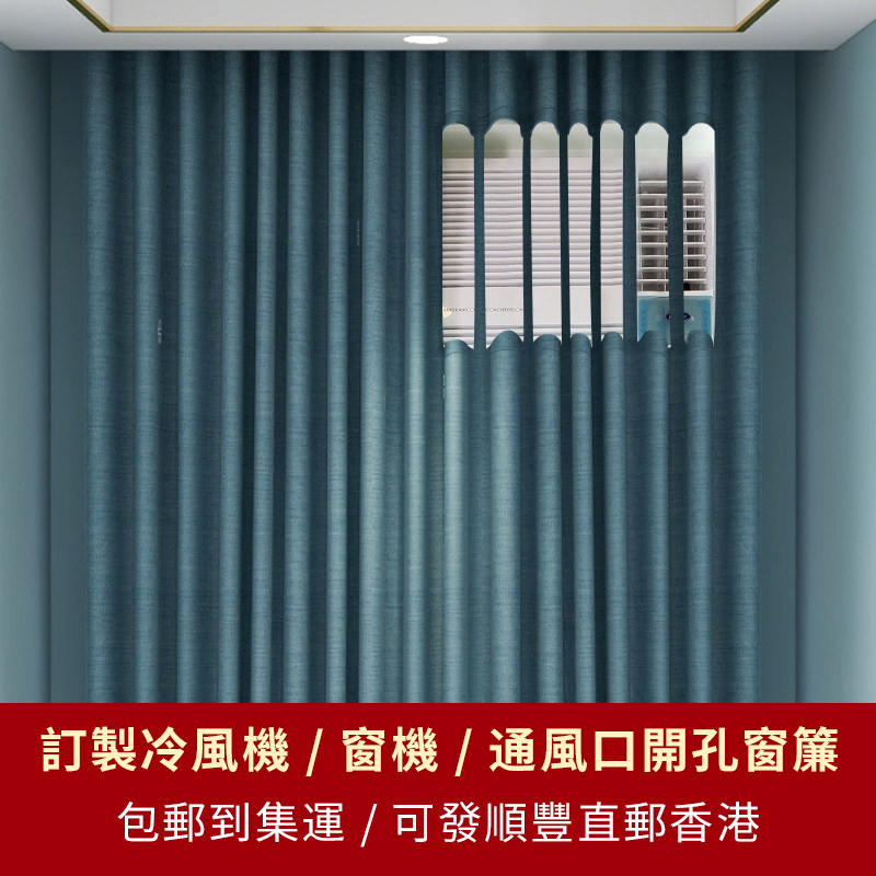 拯救你的选择困难症！2023窗帘品牌前十名推荐价格大揭秘，建议收藏！