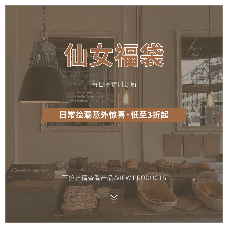 法语小白逆袭！外研社正版教材真香警告这波不学亏大了！