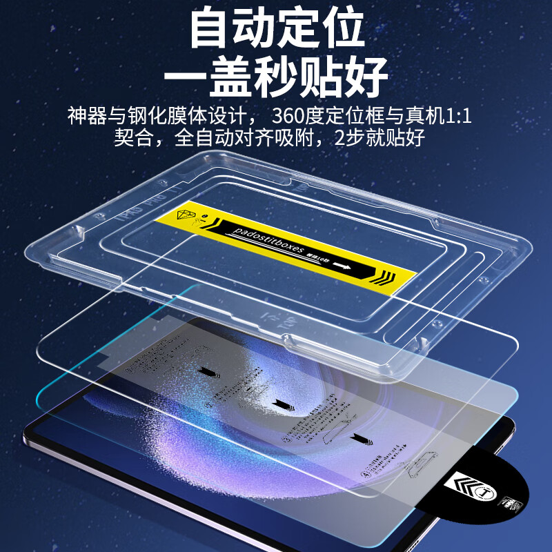 小米v1v1s &amp; v2v2Pro维修全攻略：屏幕、电池、打印轴，轻松搞定！