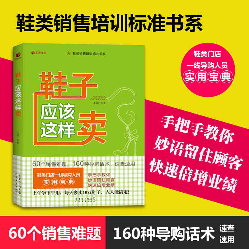 淘宝营销活动报名异常？手把手教你快速取消，绝绝子！