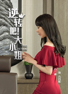 海报背景