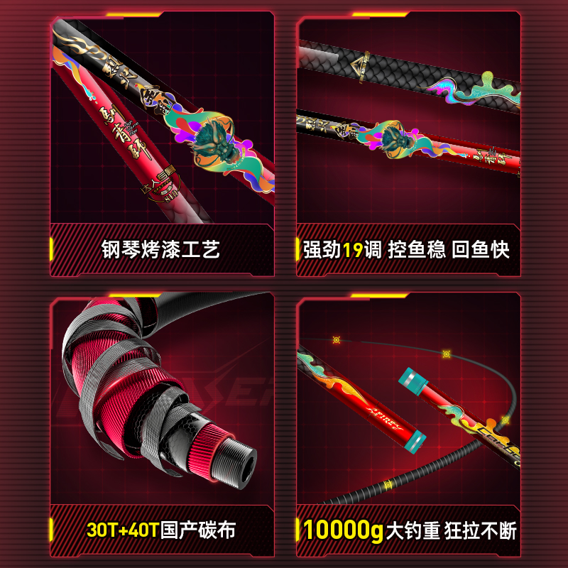 大物抄网竿：捕捉巨物的秘密武器，垂钓达人的必备神器！