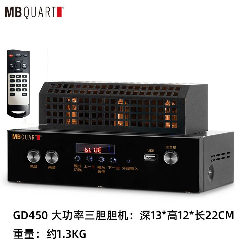无法自拔！汉声MODEL20胆机零分贝进口电子管胆前级放大器，音质发烧友的终极梦想