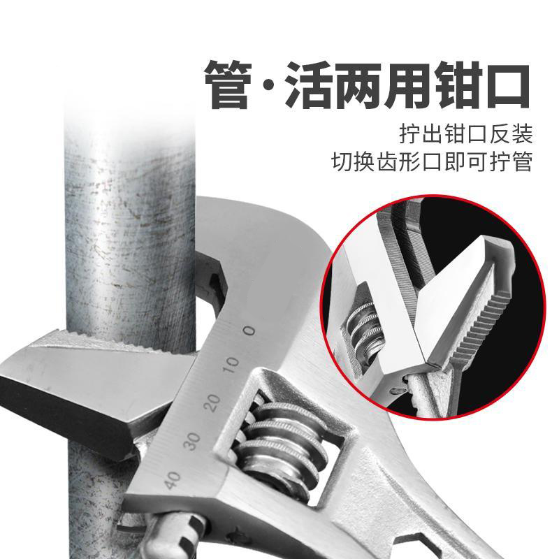 贝傅特C型圆头扳手：专业级工具，让DIY轻松升级️