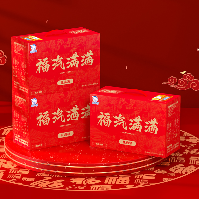 浅冲易拉罐大揭秘：从茶叶到咖啡，解锁罐装食品的N种可能！