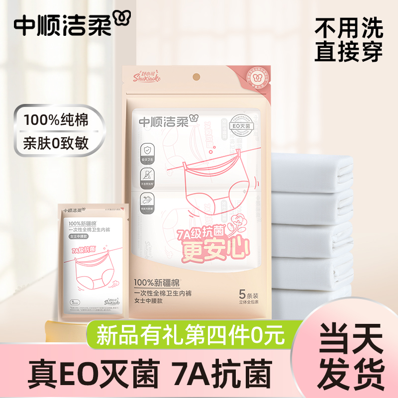骏卡美橙卡100元卡密：一次购买，畅享便捷生活，但请注意，发出后不支持退换哦！