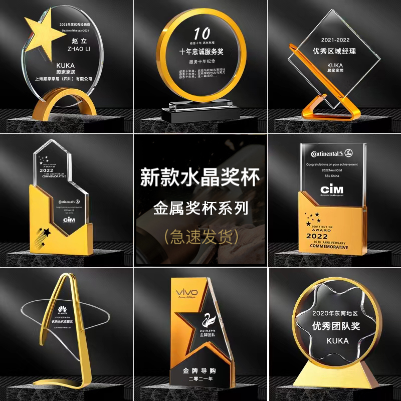 直播带货全流程大揭秘：如何打造一场成功的直播盛宴？