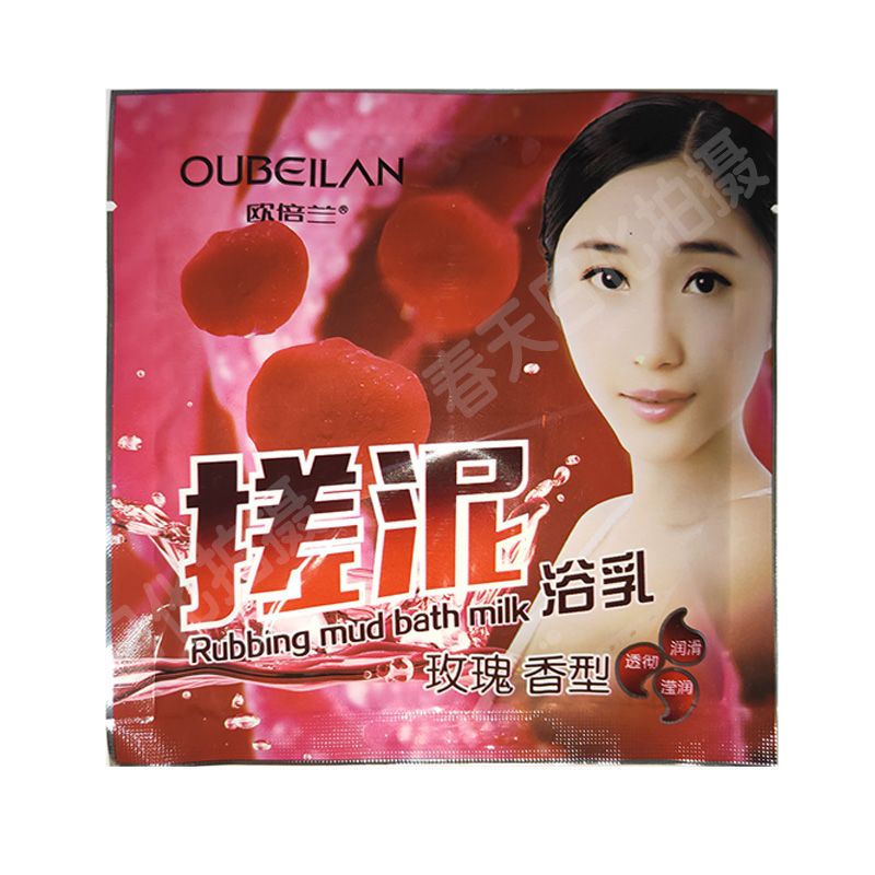 500g芦荟去角质面部清洁神器，男士女士都能用的搓泥宝！