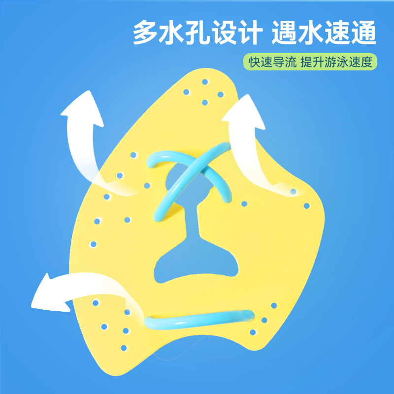 MP菲尔普斯划水掌手蹼真的这么神？自由泳训练神器实测！这波不买亏大了