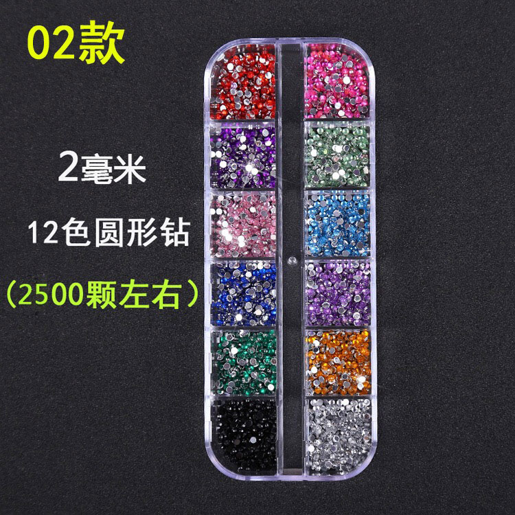UR SUGAR 7ml快干延长胶水：裸粉色乳白色，解锁指甲新时尚！