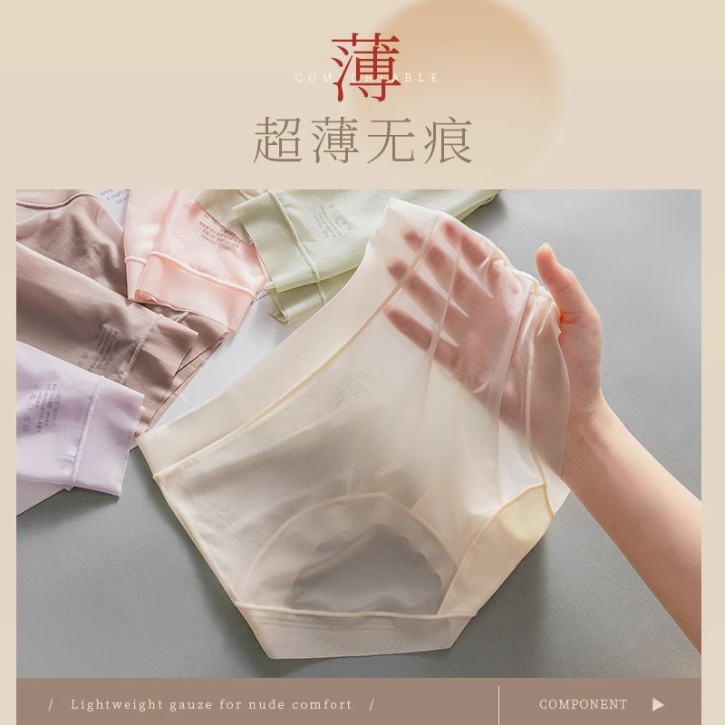 【妍妍同款】橙色香香 CC25080610：让你瞬间变身甜美少女
