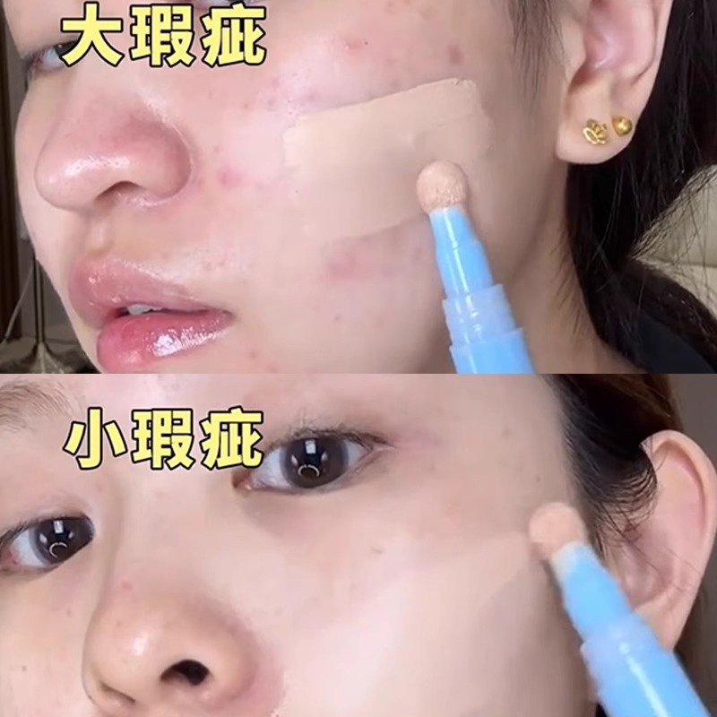 下午脱妆了怎么快速补救？专业技巧大揭秘！