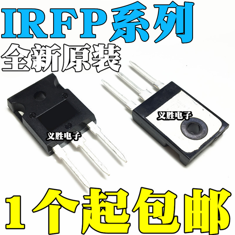 华羿微电HYG006N04LS1TA场效应管：高效节能，驱动未来的利器！⚡