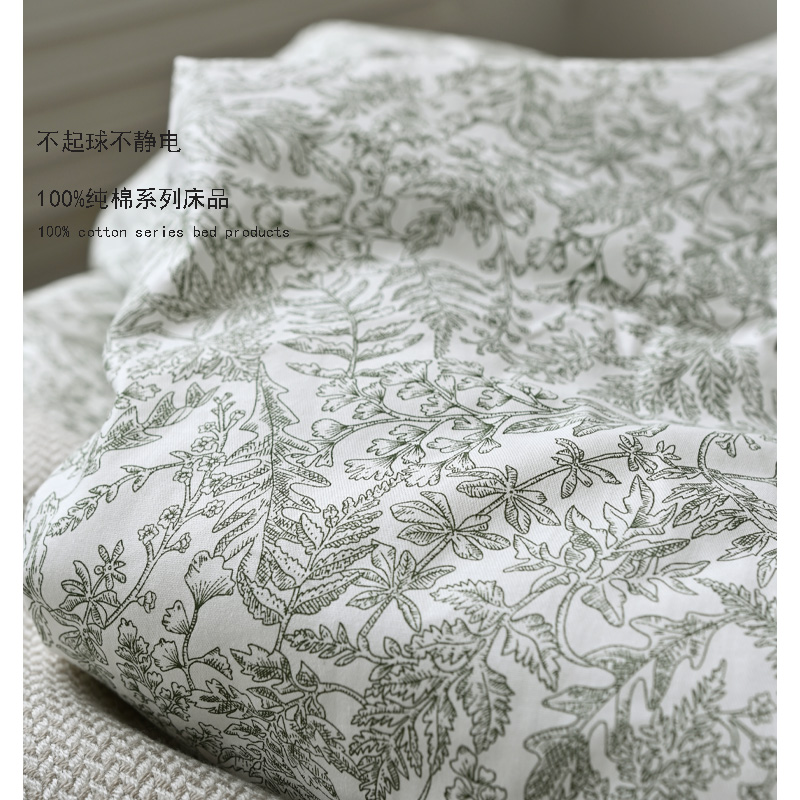 润福悦居绚彩生活全棉床单230*250cm：解锁卧室新视界，享受极致睡眠体验！