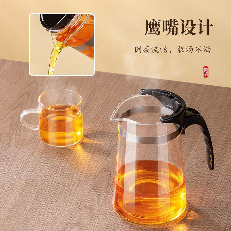 飘逸杯泡茶壶：一键过滤，茶香四溢，享受纯粹茶道生活