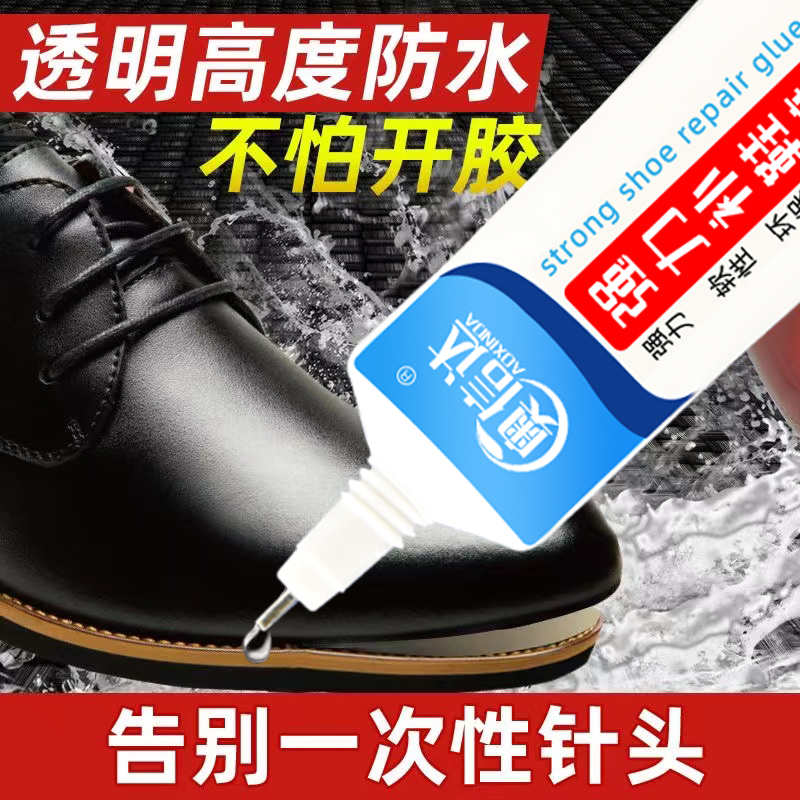 Sneakers x Culture Collab：潮流新宠，运动鞋与文化的完美碰撞