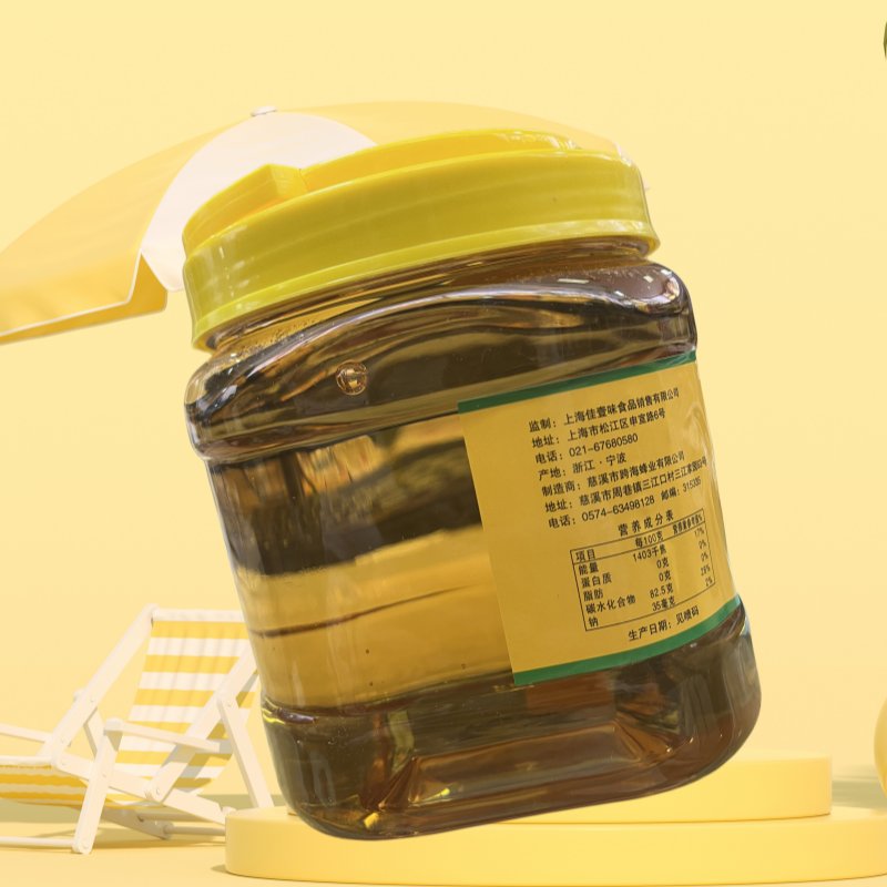 申冠蜂蜜整箱900g*12瓶：餐饮用做菜烘焙甜点泡茶实惠装，如何挑选优质蜂蜜？