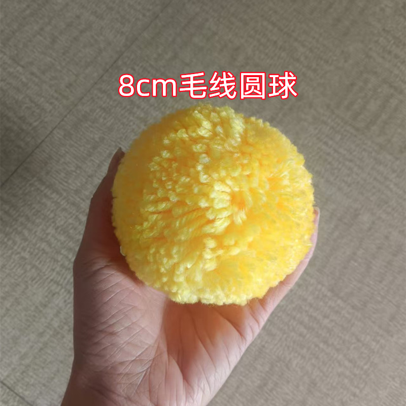 中大号毛球毛绒球太可爱了！DIY神器+百搭配饰，手残党也能做！✨