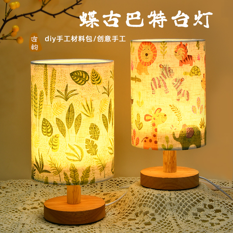 压花晶菊干花手工神器！做小众礼物太香了！手残党也能变文艺达人