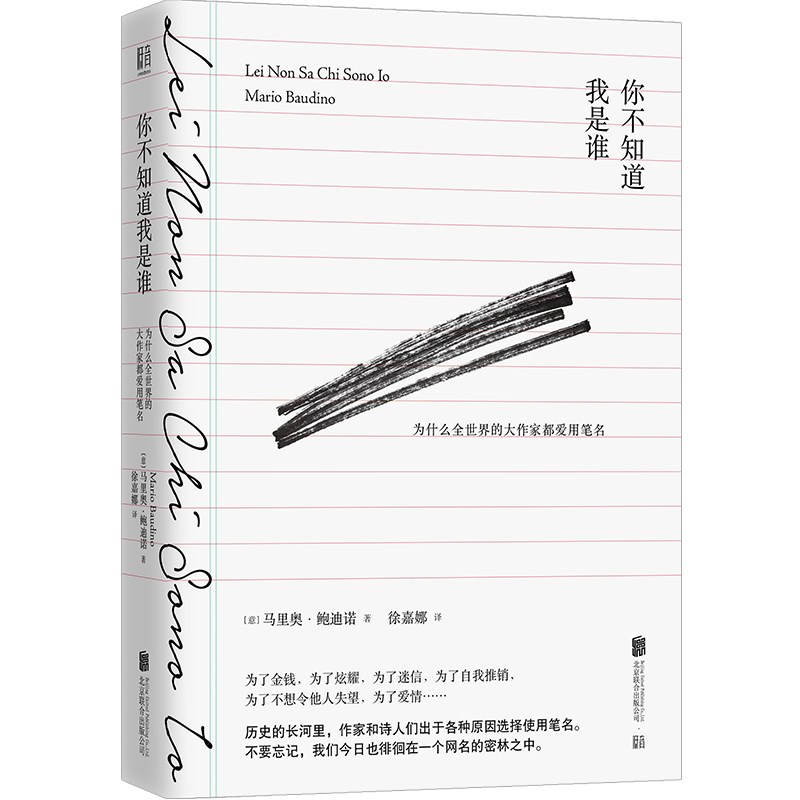 葆蝶家Vienca是什么档次？值不值得入手？
