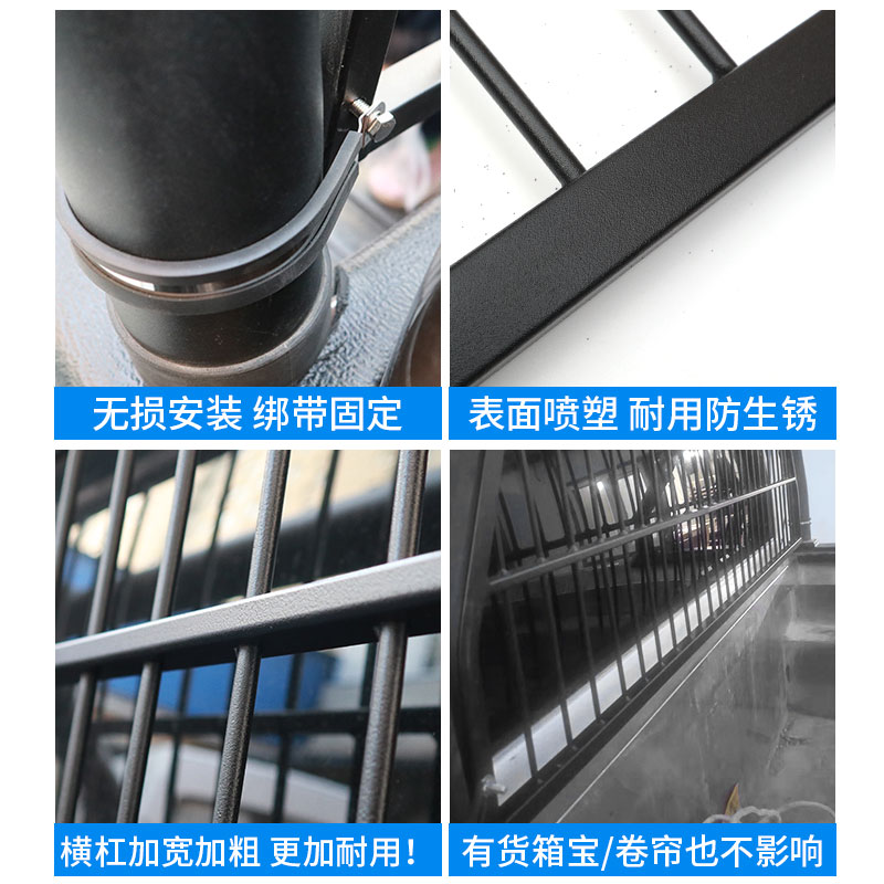 长城炮后窗挡风玻璃防护网24款商用版金刚炮皮卡后备箱斗改装攻略，让你的皮卡更安全更实用！