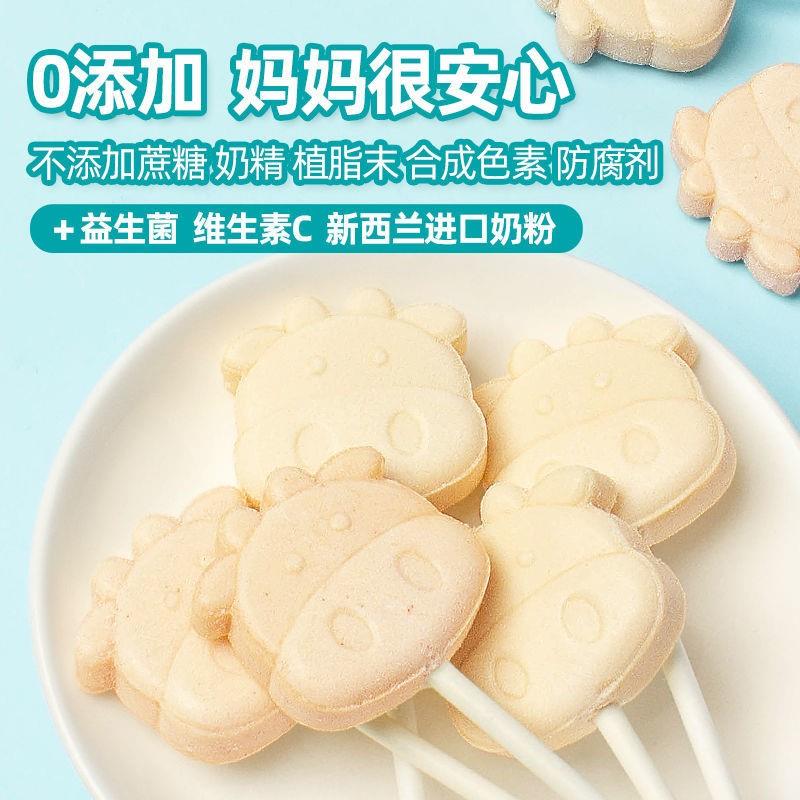 学生最爱的健康零食大揭秘：儿童生日派对必备，1-2岁宝宝也能放心吃！