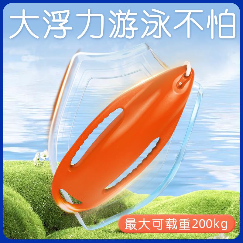 救命！成年人游泳必备神器！浮筒跟屁虫真的太香了！泳池不慌！