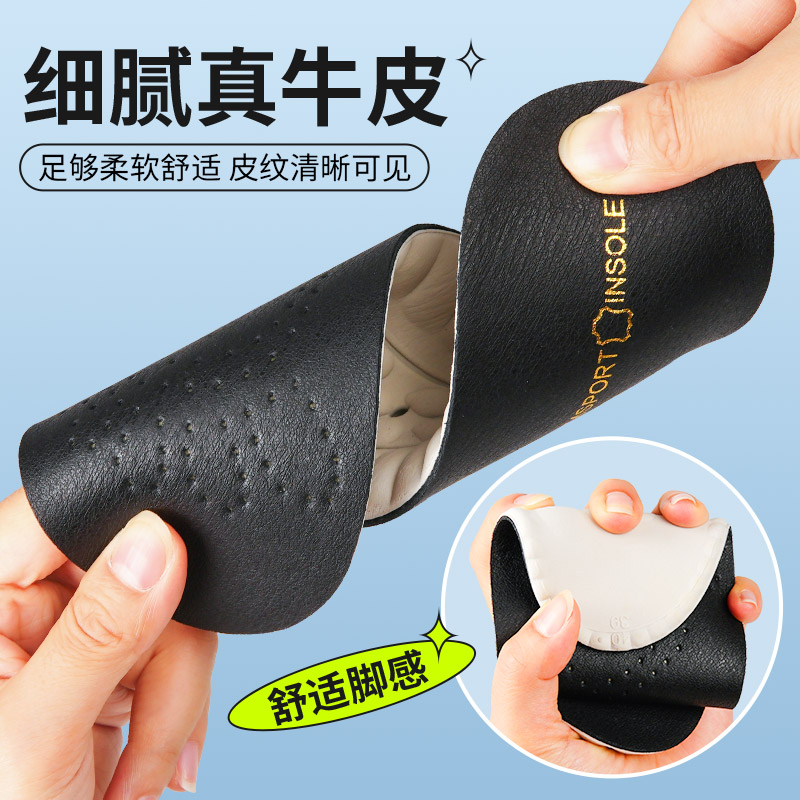 如何通过扫一扫辨别意尔康产品真伪？