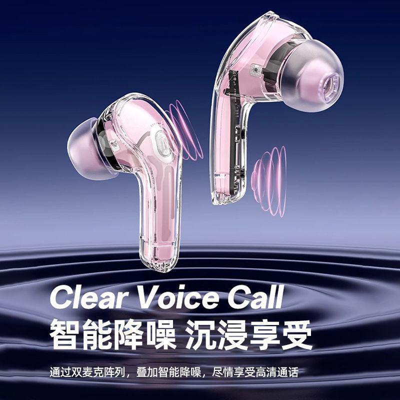 DT4000 艺术级蓝牙耳机：音质与设计的完美融合，你值得拥有！