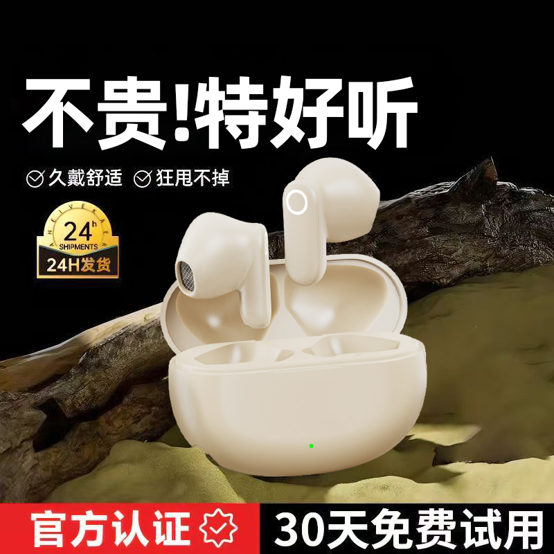 融讯RX T900-EFM E1/IP 多点高清视频会议终端：解锁高效远程协作新体验