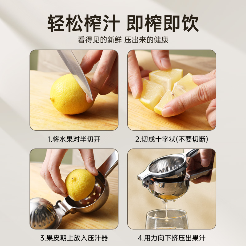 鲜橙榨橙机配件XC2000E-2：解锁果汁自由的秘密武器！