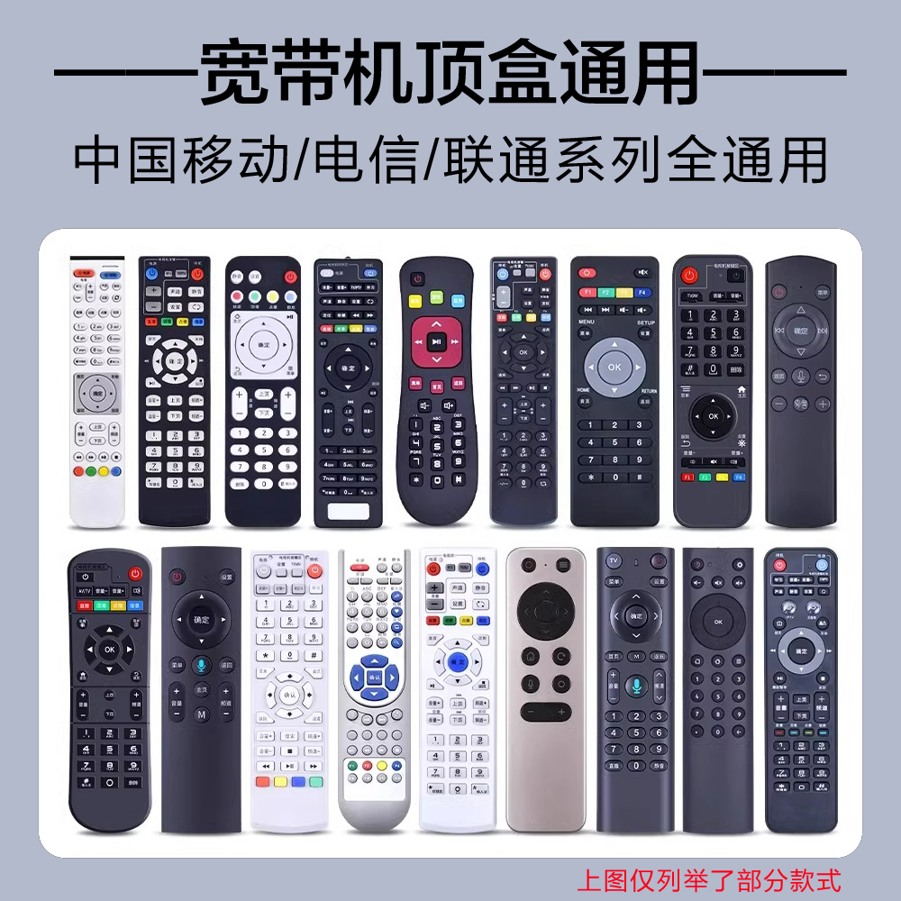 电视机顶盒与不用的区别：宝藏神器，搞钱必看！
