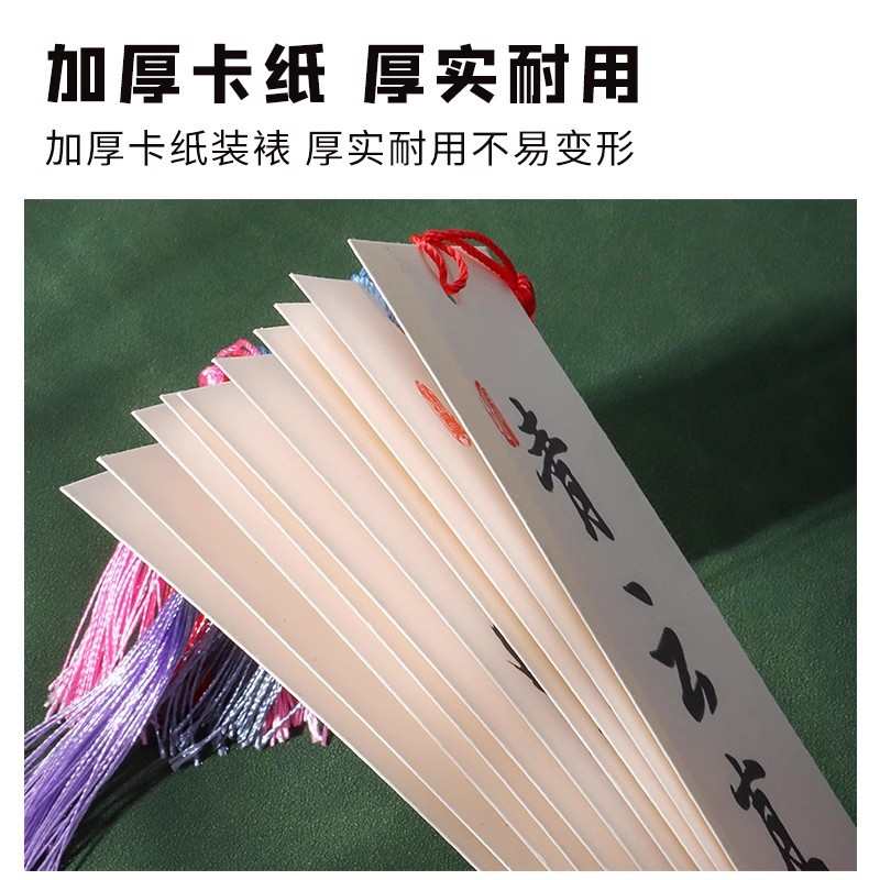 书法艺术新突破！不规则书法作品卡纸，让你的作品独一无二！