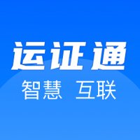 赣服通下载