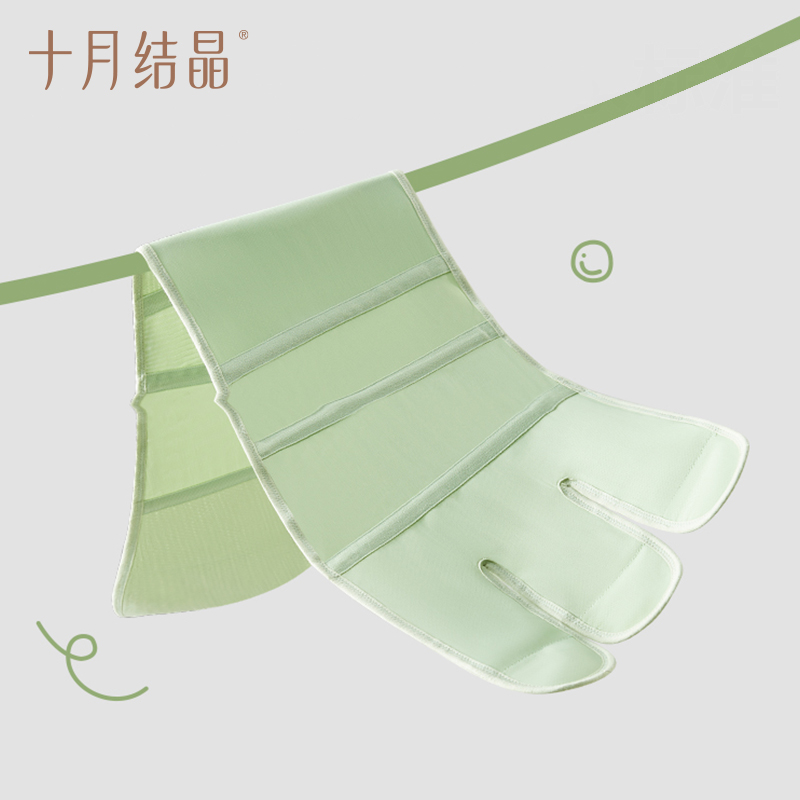 十月结晶产后收腹带：重塑完美曲线，告别大肚腩！✨