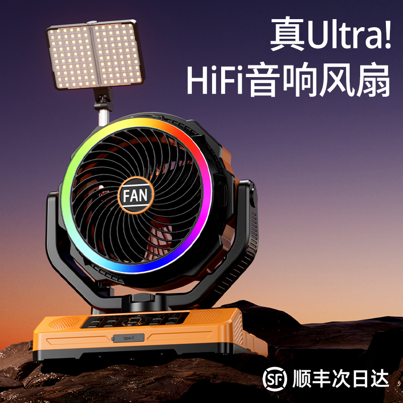 家电耐热新选择：奇美PC-540 510合金PC/ABS，打造坚固耐用的家电部件