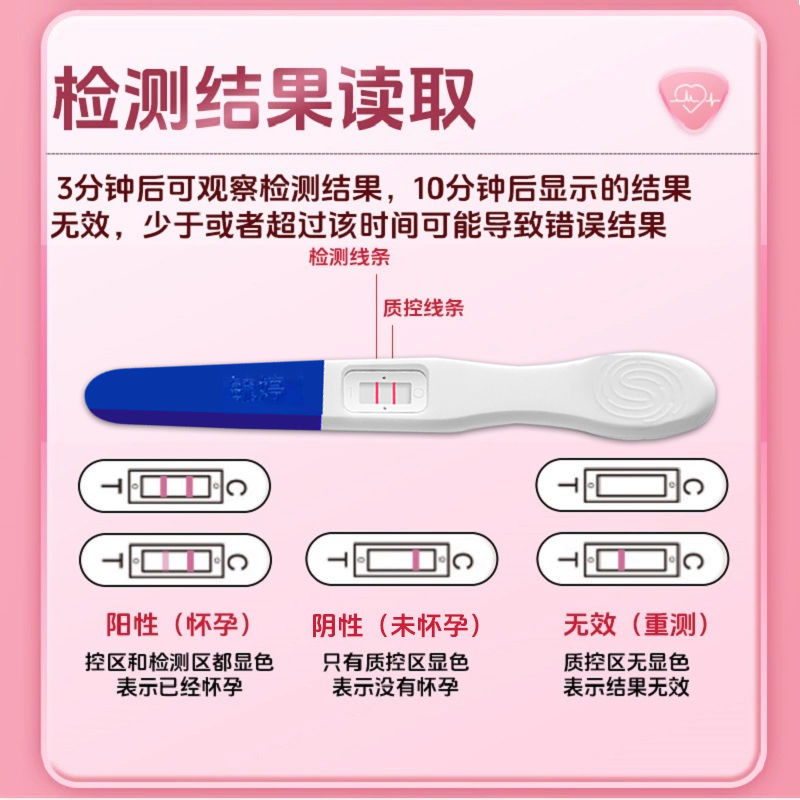 手淘首页曝光难？3步教你从0到1获得精准流量！