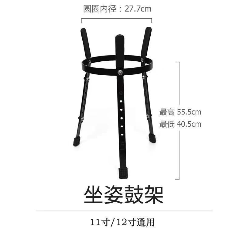 MEINL德国麦尔康佳鼓支架马拉松/艺术家/职业/签名系列conga鼓架：专业鼓手的选择，敲响音乐梦想的节拍！