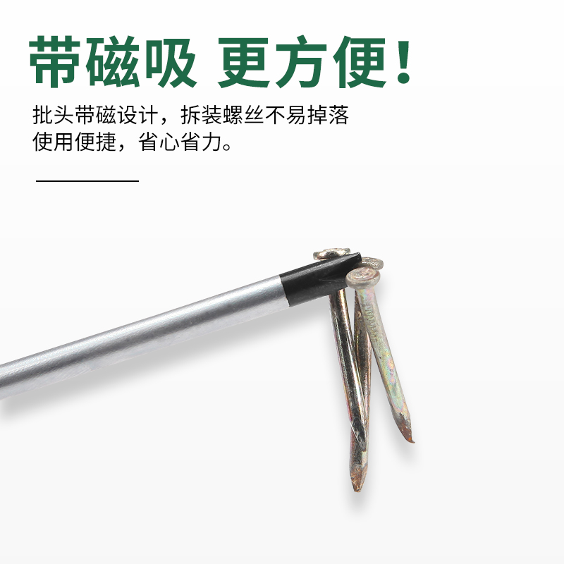 德国进口绝缘螺丝刀1000V十字一字起子，VDE认证电工必备神器！⚡️