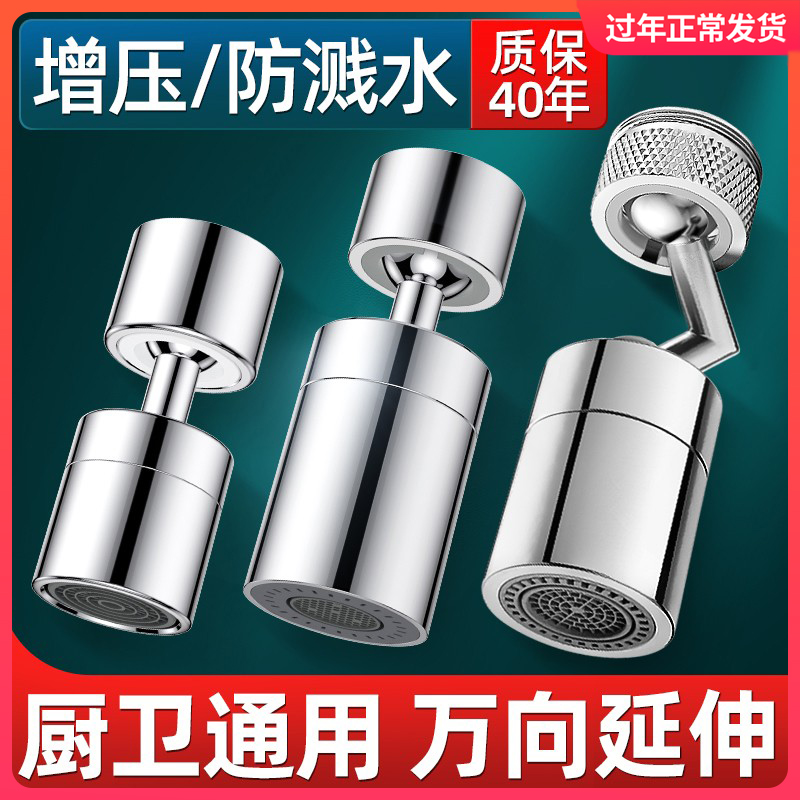 金利来和CK哪个档次高？如何选择适合自己的品牌？