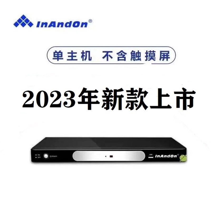 2025音王点歌机真香预警！KTV家用神器，唱歌党闭眼入