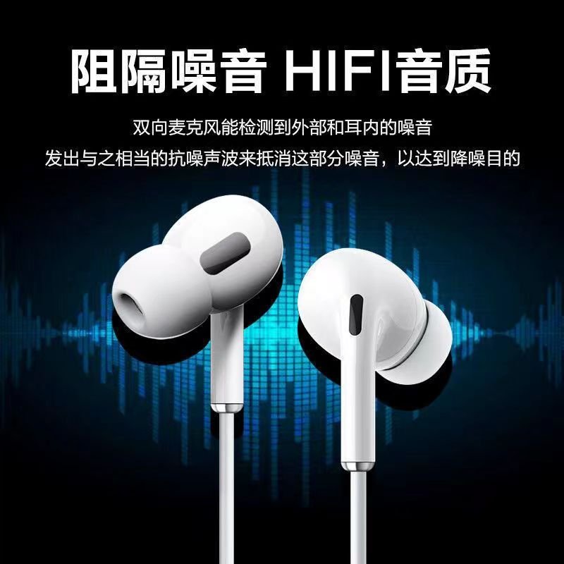 红米耳机一个响一个不响怎么办？快速解决方法