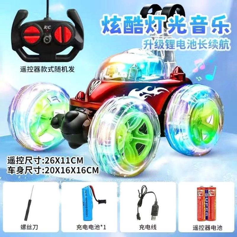 遥控车玩具特技翻滚车炫酷灯光音乐扭变车遥控变形车儿童玩具：揭秘炫酷新宠，点燃童年激情！