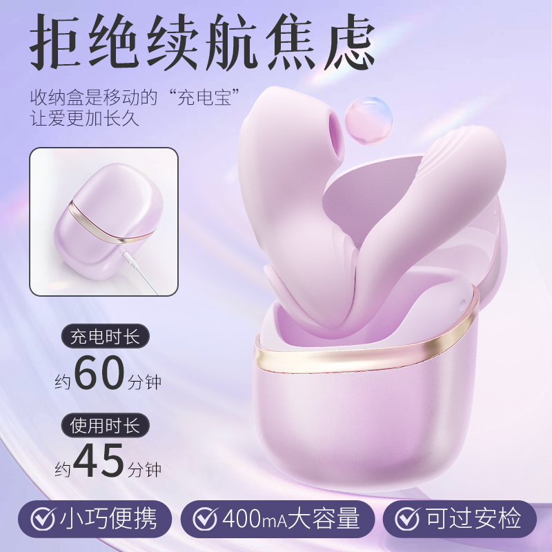 Ibloom不倒翁达摩小白熊粉色草莓味新品解压玩具，让你压力瞬间消失！