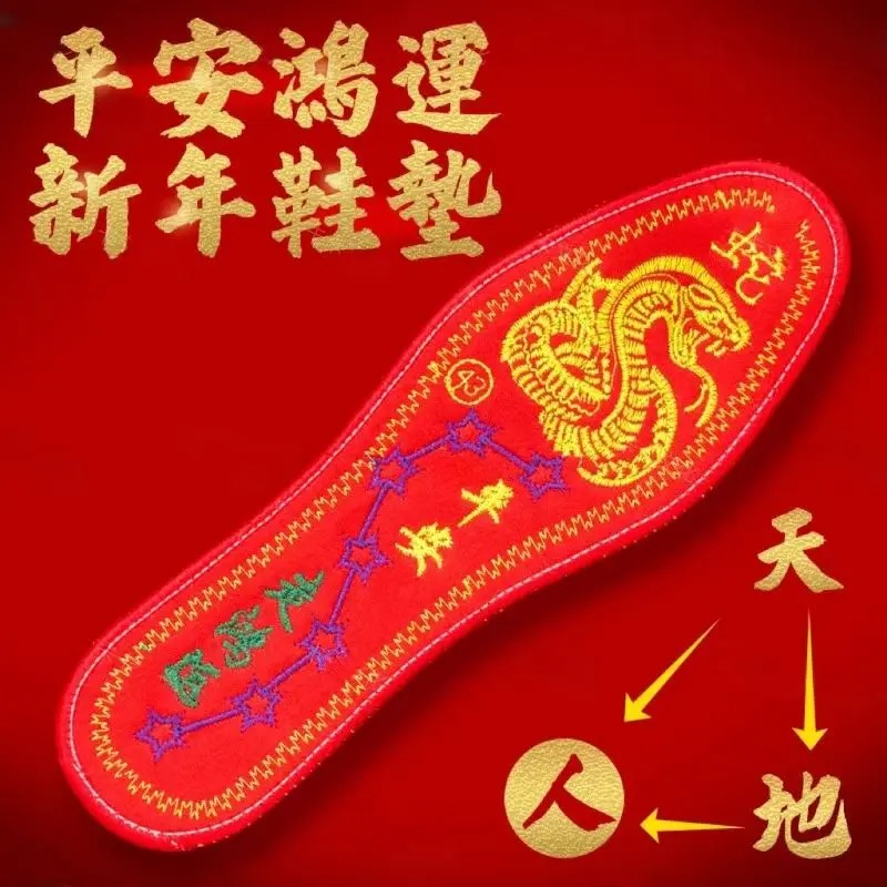 揭秘生肖中的“花花公子”——马，原来这才是真正的风流倜傥