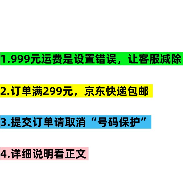 山姆超市代购泰国进口鲜虾吐司，早餐新宠，加热即食，美味不打烊！