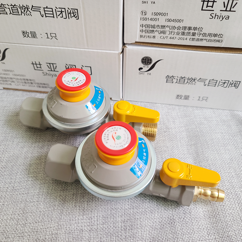 铜加厚燃气阀门：安全与美观并存的厨房必备神器