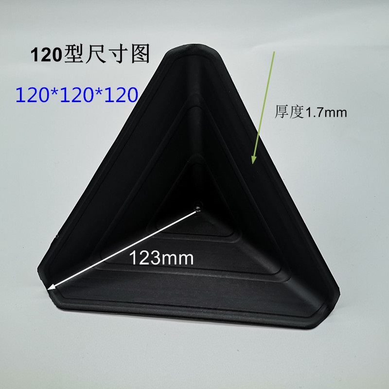 三面护角纸箱太香了！快递护角防撞神器，家私打包必备！这波不买亏大了